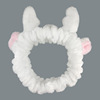 Cute cosmetic headband for face washing, flannel face mask