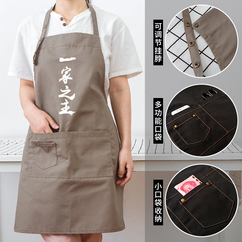 Pintura ropa de trabajo occidental restaurante delantal babero adulto peluquería ropa de cocina a prueba de aceite ropa de cintura personalizada falda