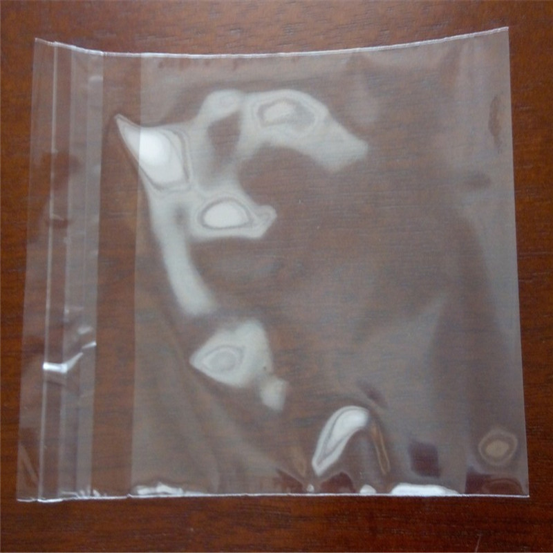 彩色pp袋易开口沿线袋小号pp袋加厚pp平口封口u盘袋环保白色pp袋