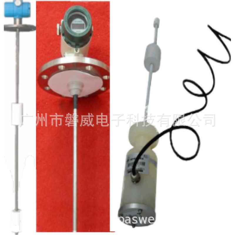 Factory sales 4~20A output high-precision Liquid level meter Blind area Telescoping Level sensor