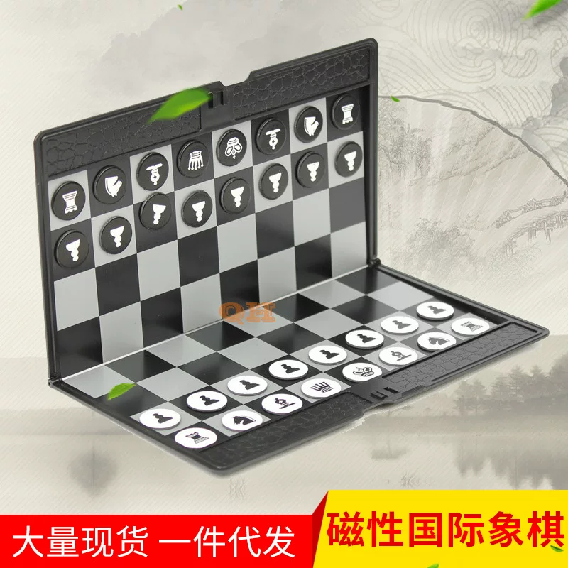 Magnetic ultra thin folding small handheld chess for traveling