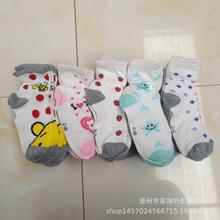 清仓处理儿童卡通网面袜子淘宝赠品袜子地摊袜子库存袜子批发甩卖