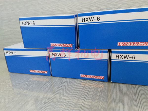 长谷川HASEGAWA电机工业株式会社HX-6S报警器