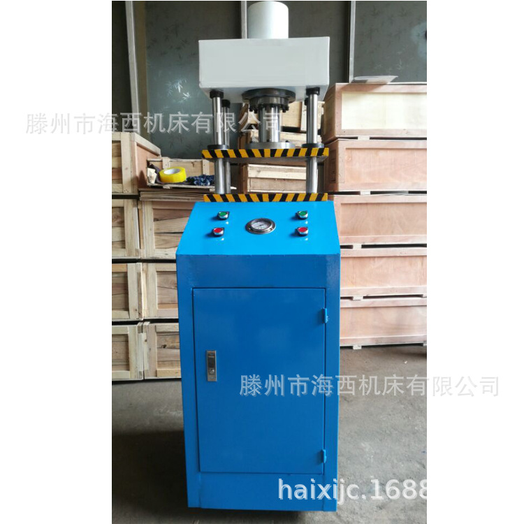 厂家定做微型四柱三梁液压机YQ-30T，操作简便