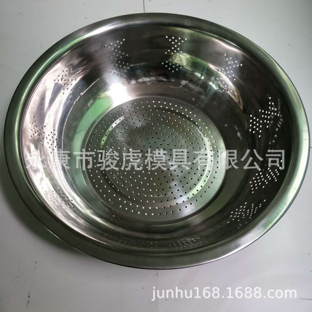 铝锅炒锅拉伸模具