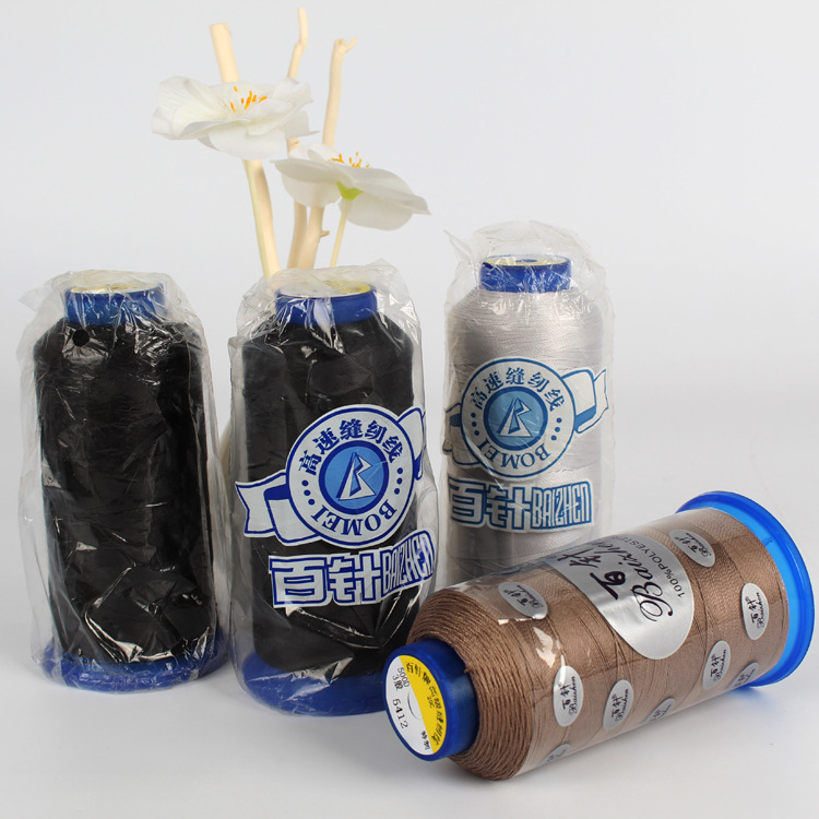 厂家批发百针牌特制拉杆箱包涤纶缝纫线 小量批发420/3箱包缝纫线