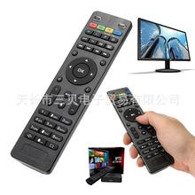 MAG254 MAG250 255 260 261 270 remote control MAG254ң����