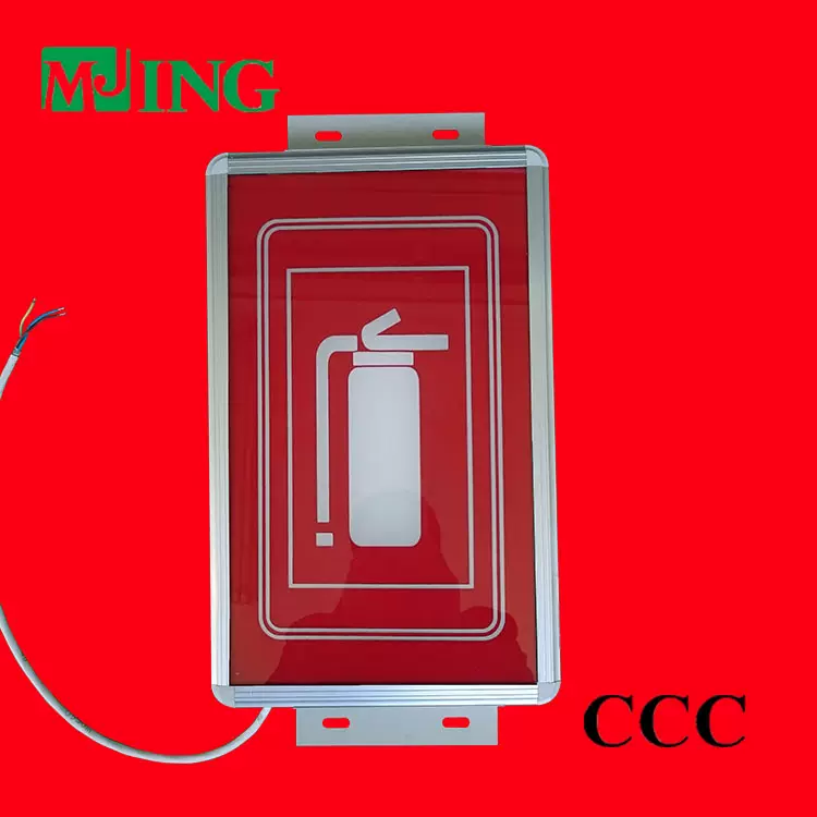 隧道指示灯   隧道应急灯  隧道应急指示灯  隧道标志灯