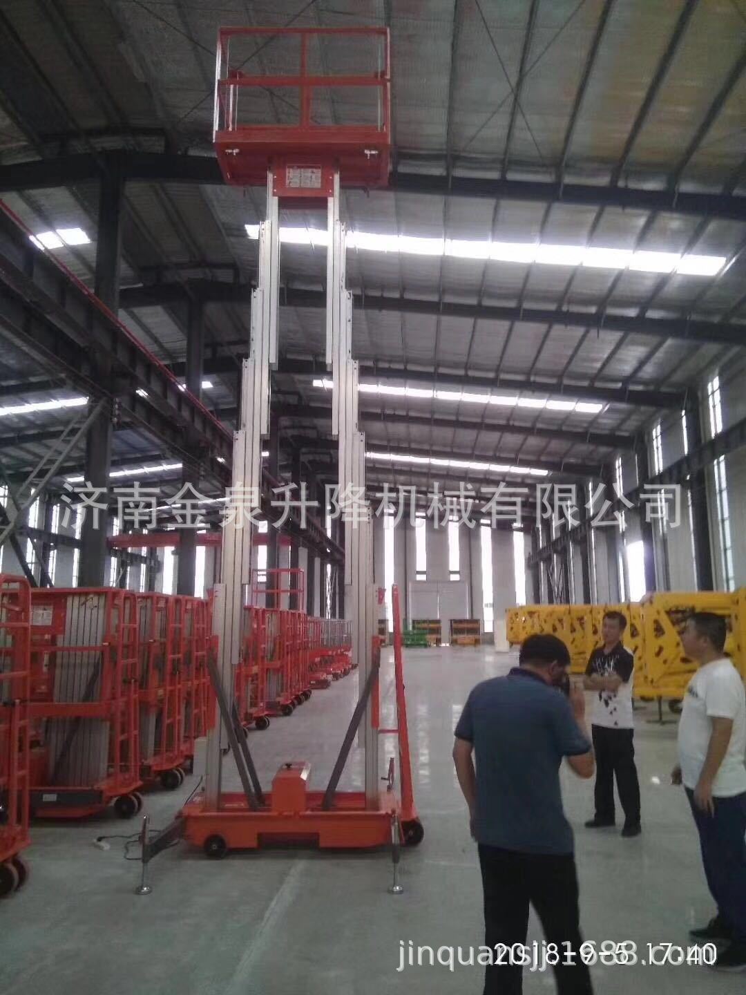 undefined 厦门铝合金高空作业平台