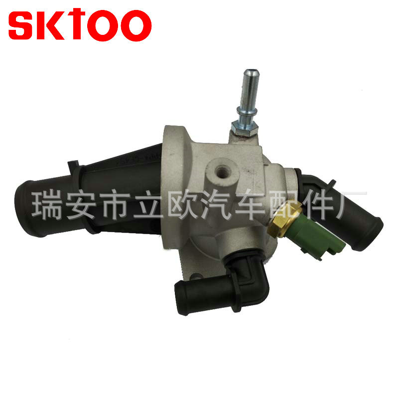 SKTOOƷ�ƹ�Ӧ������FIAT�������ܳ� �������ܳ� 0055224021