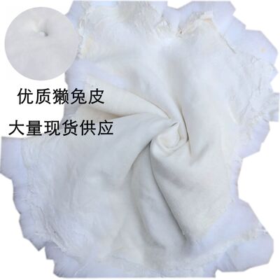 厂家批发冬季獭兔皮 承接獭兔皮制品加工定制单 货源充足|ru