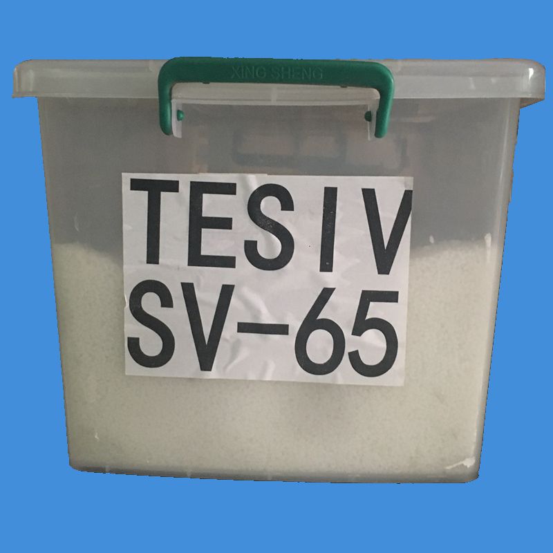 包胶料TPE本色65度原料 高流动 环保级 耐老化 耐磨  高弹TPE胶料