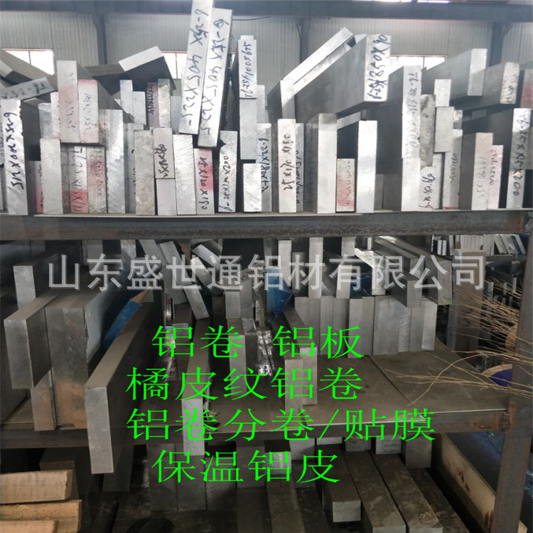 6239E7449D7E80D9CED8C48F21A906