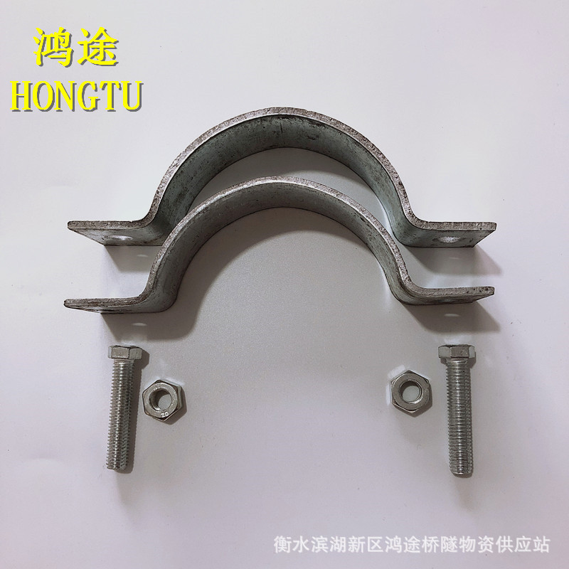 U型抱箍 鸿途厂家供应可调节镀锌管卡批发扁铁卡箍多规格量大价优-阿里巴巴