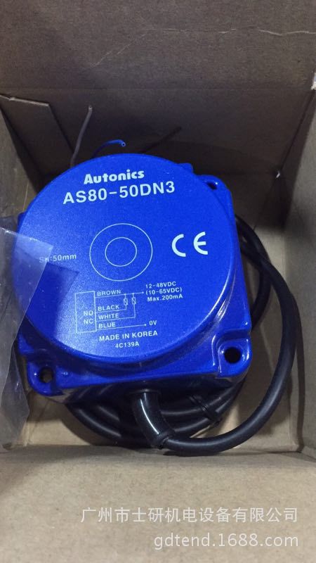 原装正品Autonics奥托尼克斯远距离接近开关AS80-50DN3