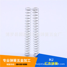 ���P䓉������ɸ߿������s�̉����տs����������ɚgӭӆُ