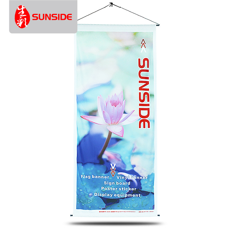 厂家定制户内外旗帜布 防水防晒 条幅横幅商场橱窗旗帜布