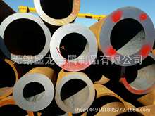 16Mn大口径厚壁无缝管 Q345B厚壁无缝钢管820 1020厚壁管切割价格