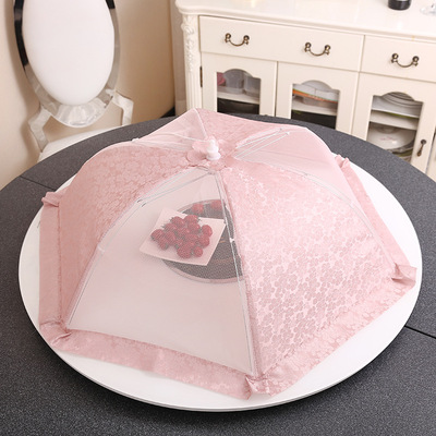 新款创意大号蕾丝花边菜罩 双骨架可折叠伞罩厨房防虫防蝇食物罩