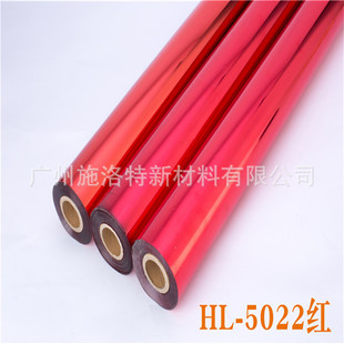 �S��ֱ�N ���ϠC�� �tɫ�C��늻��X ��ˮϴ ��ʽ���������