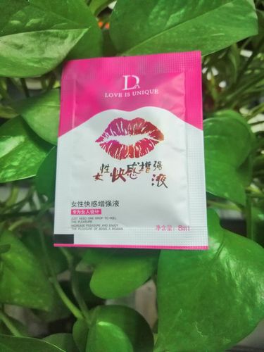 Duai 8g Lips Female Pleasure Gel Bag/8ml Female Sex Toy Female Pleasure Enhancer