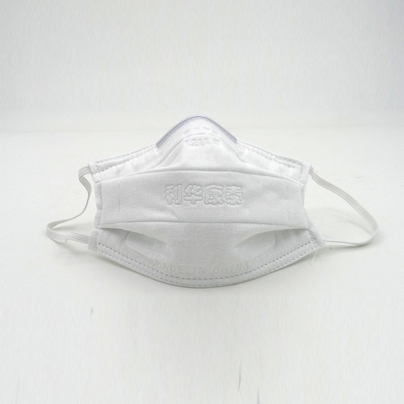 Masque anti pollution en Non-tissé - Antipoussière - Ref 3404290 Image 1