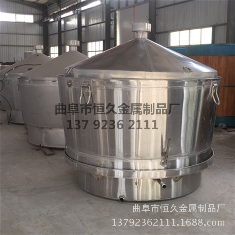 800斤白酒高效节能大型白酒酿酒设备 厂家制作酿酒蒸馏设备
