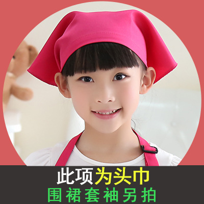 Pañuelo para niños triángulo bufanda bebé pañuelo para la cabeza bebé babero para niños bufanda estilo coreano niños y niñas