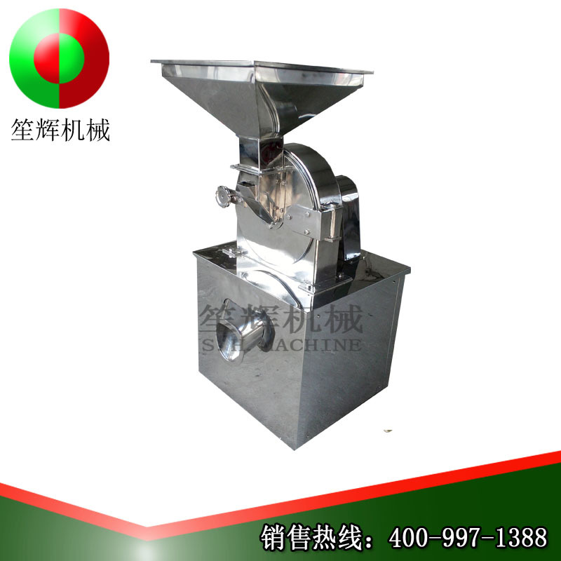 全不锈钢大功率食品粉碎机多功能小大型电动商用豆类药品粉碎设备