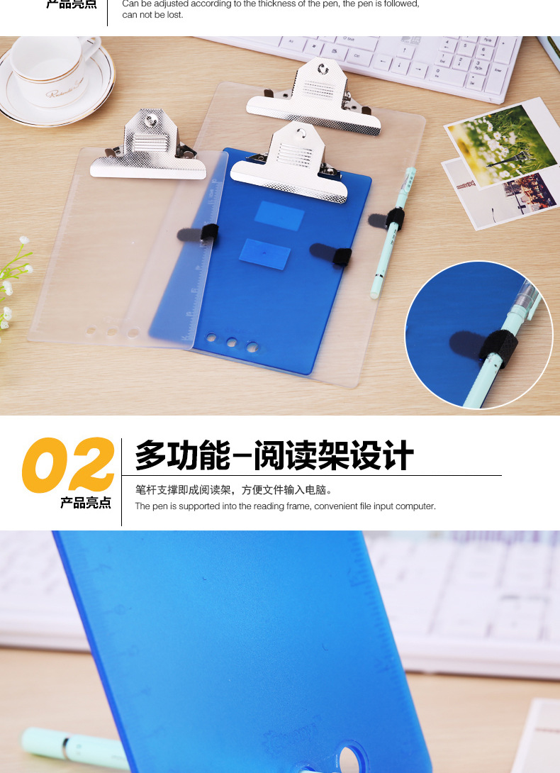 木板夹文件夹a4纸夹菜单夹合同夹票据夹学生写字书写垫板蝴蝶夹板-阿里巴巴