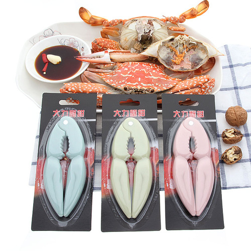 Creative Nordic style walnut clip nut clip kitchen supplies crab claw eating crab sheller crab eating tool gift