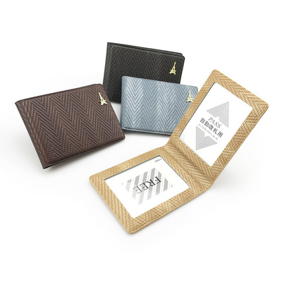 Manufactor Supplying Driver's license Leather sheath personality Driving license Vehicle Driver's license Europe and America Style customized LOGO