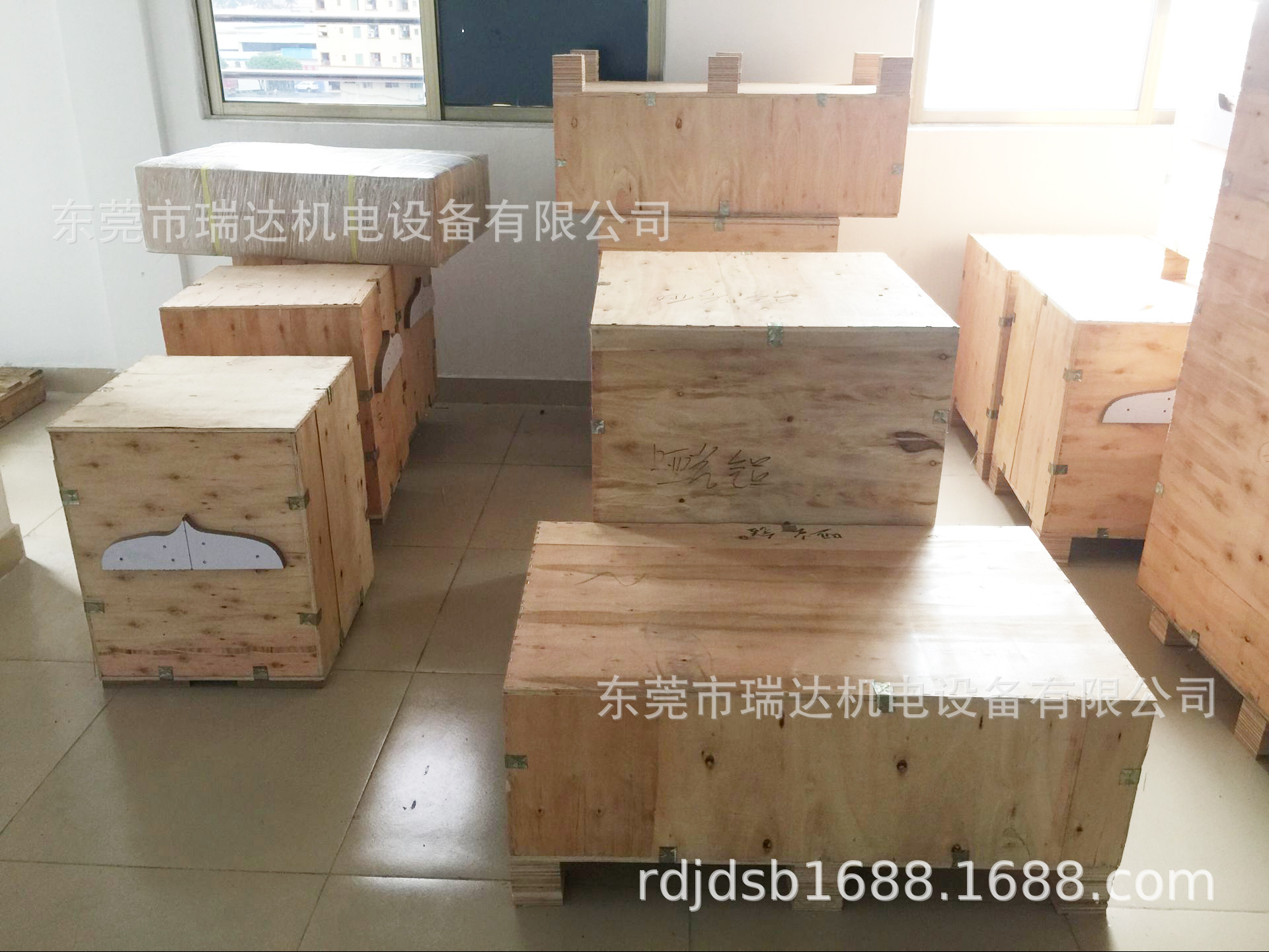 QQ图片20180623165016