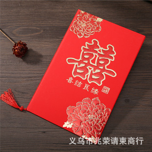 ���l���� �Y��Ո�� �ߙn���� Ӳ����� �Y��ϲ�� �����r��ϲ��