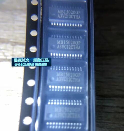 MBI5020GP 贴片SSOP24 LED恒流驱动芯片 原装现货