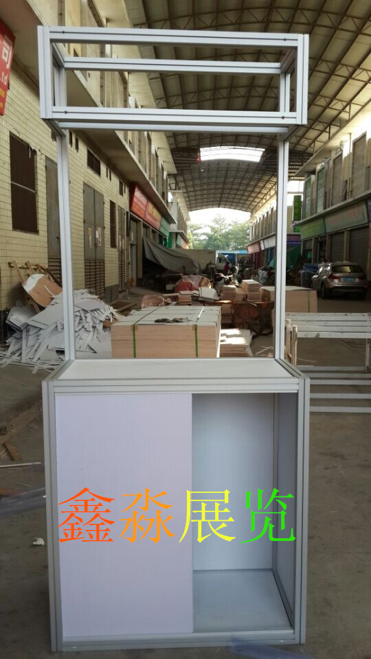 ��������չ��չλ�۵��� �ķ��� ���� �ײ�װ չ������ ��ͨ����