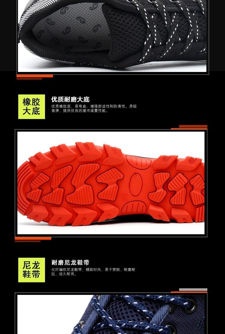 Chaussures de sécurité - Dégâts de perçage - Ref 3404926 Image 20