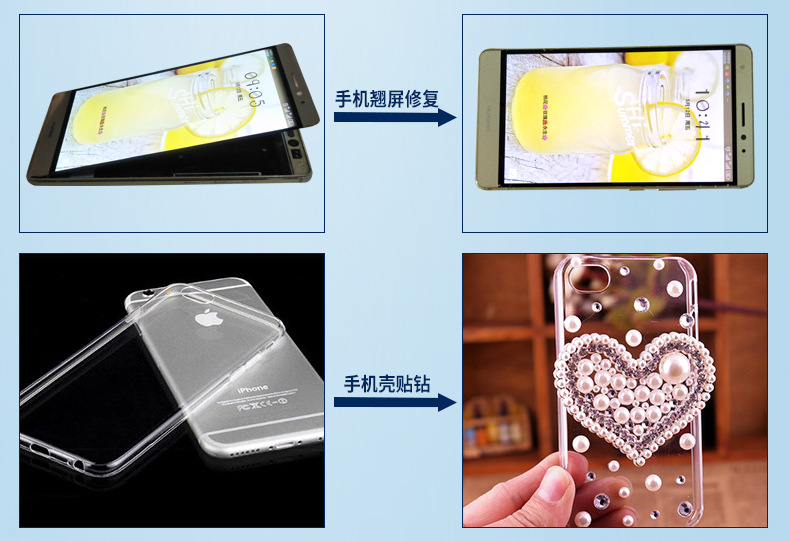 E8000(新版）_03.jpg