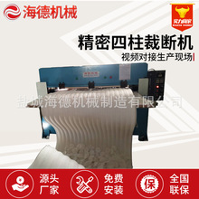 ���������Ô��C �͉����ϙC Һ�����ϙC ���Ƥ�ϛ_��