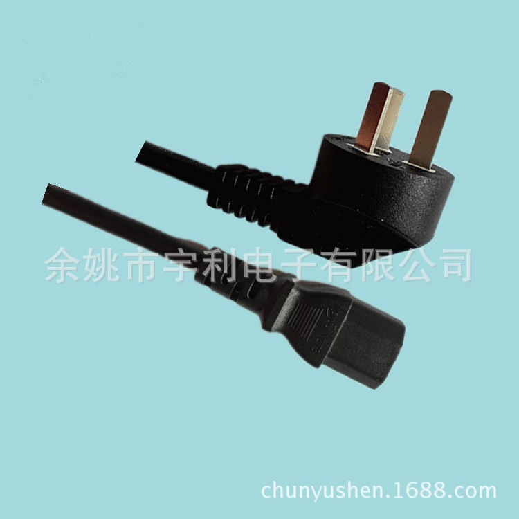 豆浆机纯铜环保国标插头纯铜环保可定制颜色长度品字尾国标插头