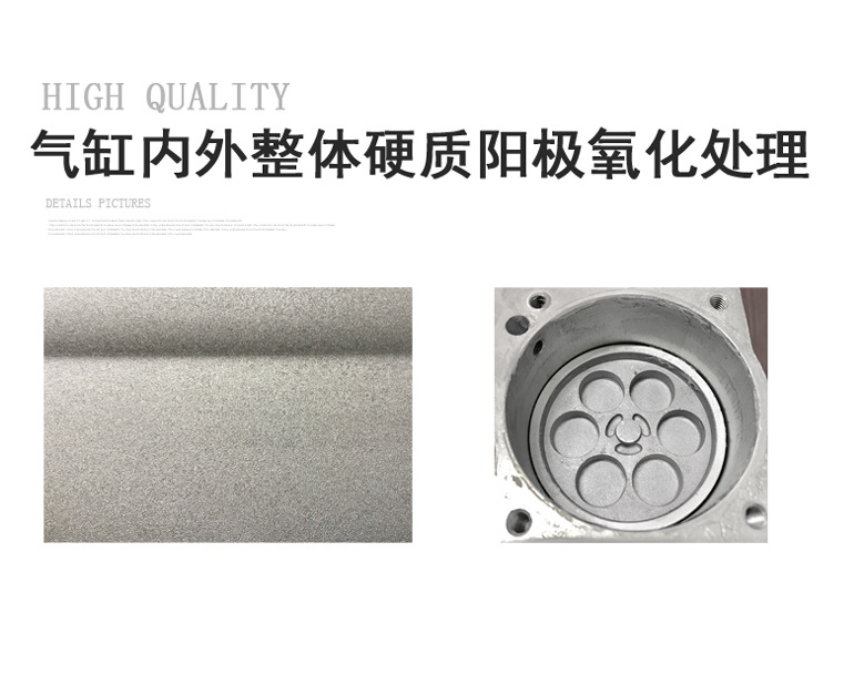 阳极氧化.jpg