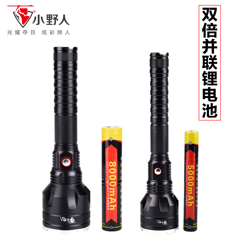 Ono man Flashlight L2 Range high-power charge waterproof go hunting Flashlight Manufactor Direct selling Super bright