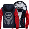 Winter fleece clothing, cardigan, sweatshirt, Aliexpress, ebay, wish, 2022