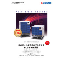 �ձ���ˮPLZ-5WH ϵ�иߵ�ѹ����ֱ�����Ӹ���װ��