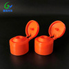 supply Various style Detergent bottle cap Flip Butterfly cover Detergent cover All varieties