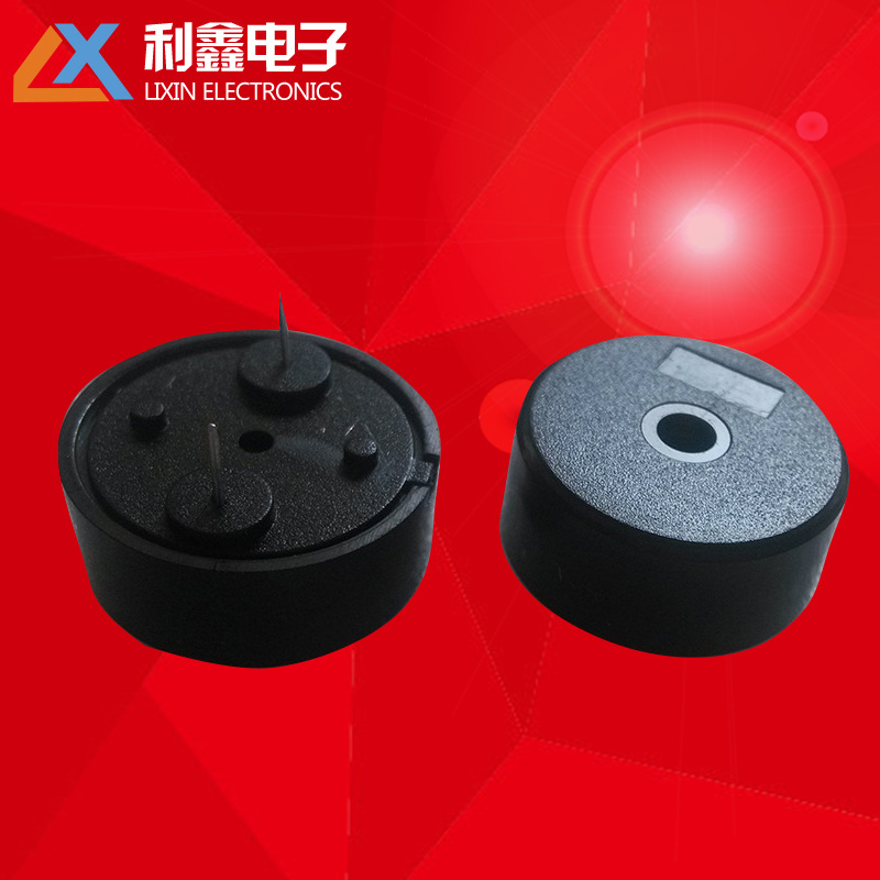 厂家供应压电式无源14*713*717*7等各种形号蜂鸣器批发报警器