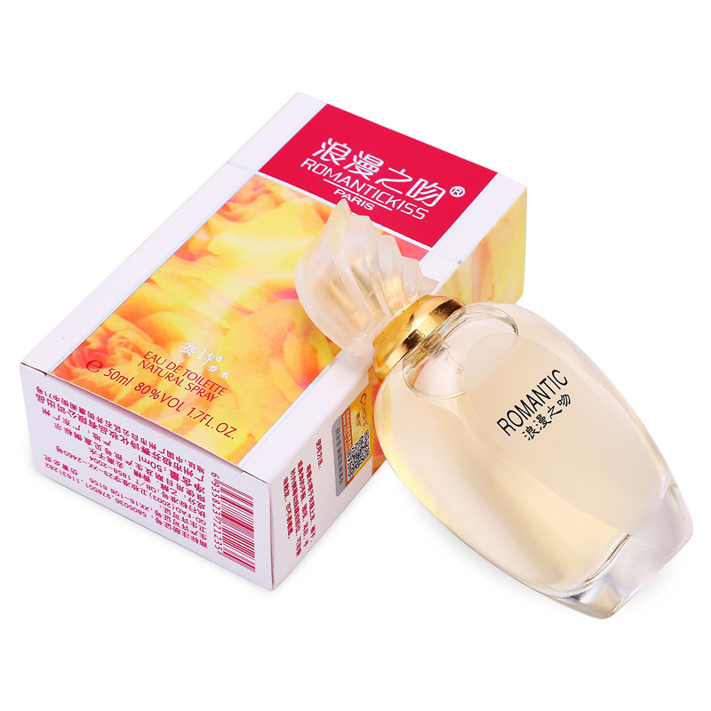Saishi romantic kiss Perfume Lady 50ml light fragrance fresh student charm perfume