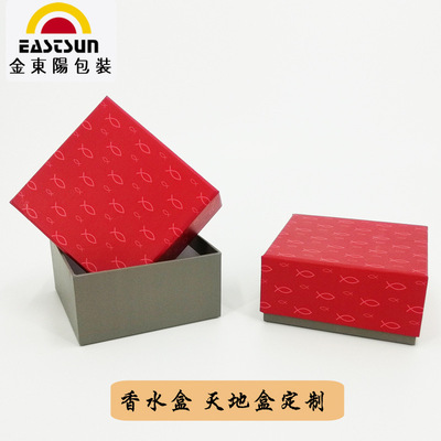 创意时尚礼物盒 红色带PVC封套圣诞节正方形盒子 天地盖禮盒|ru