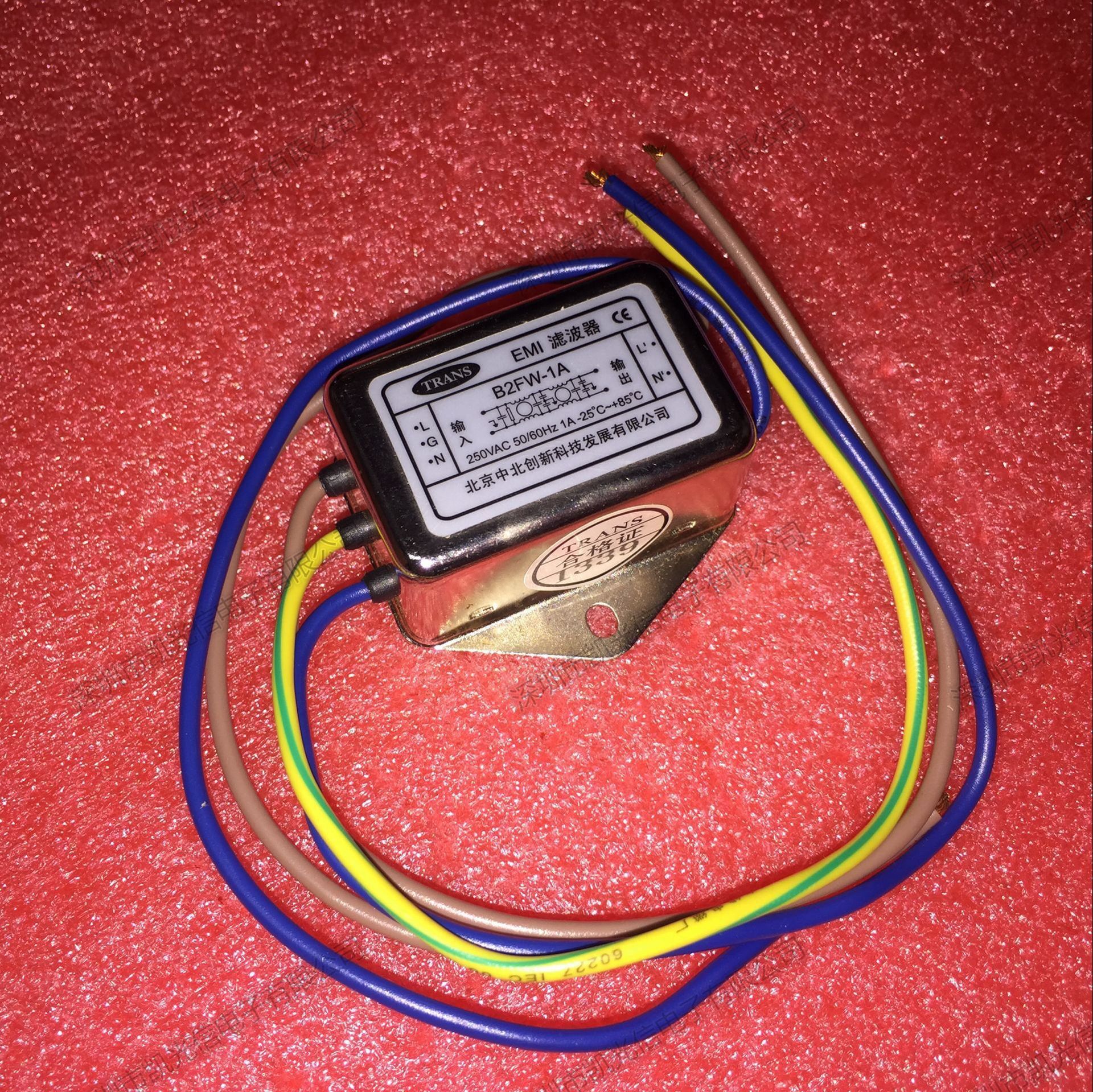 EMI电源滤波器 B2FW-1A 双极滤波220V 1A  噪音电磁干扰滤波器