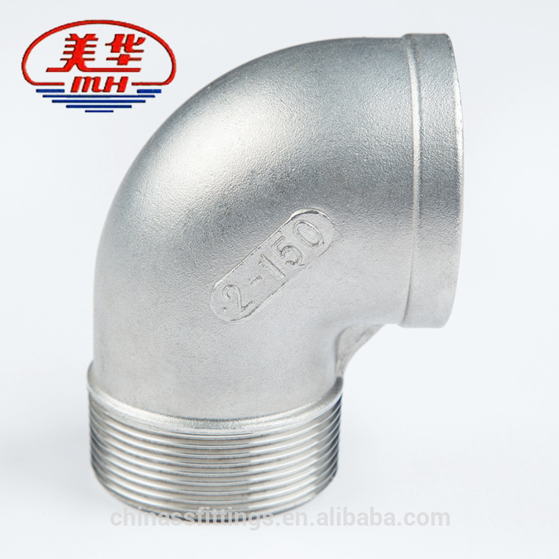 304不锈钢管件内外丝弯头 90度内外牙弯头 丝扣内外弯头规格齐全